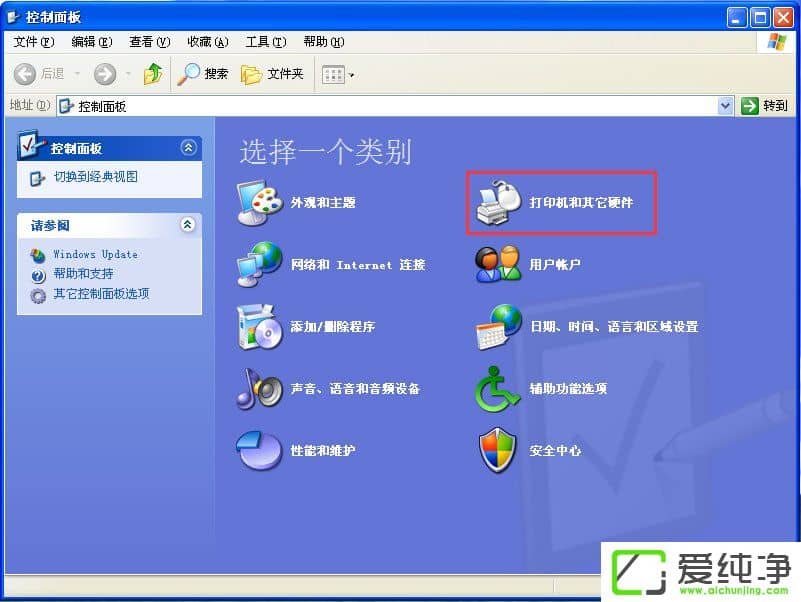 WindowsXP(bio)ָôQWindowsXPQ(bio)ָᘵķ