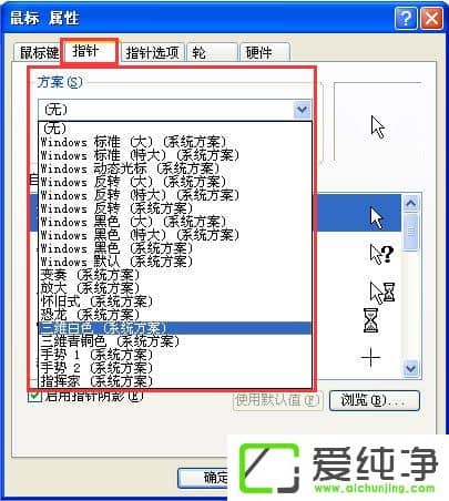 WindowsXP(bio)ָôQWindowsXPQ(bio)ָᘵķ