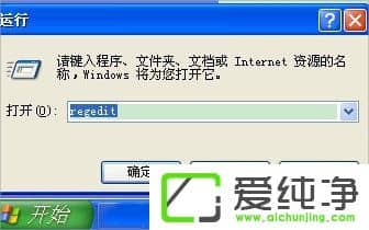 WindowsXPصׄhļô֏(f)