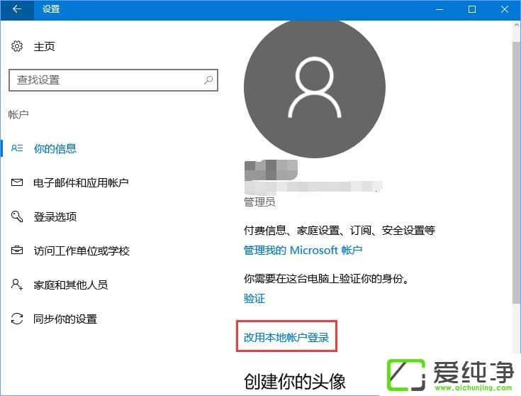W10XWindows hellooReһֱʾڌôk