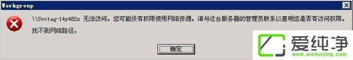 WindowsXPW(wng)o(w)Lôk