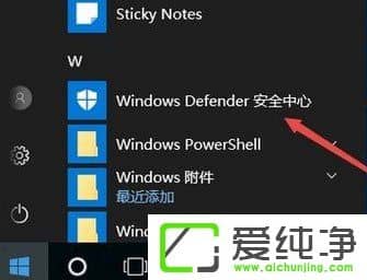 W10 1709_WDܿļAL