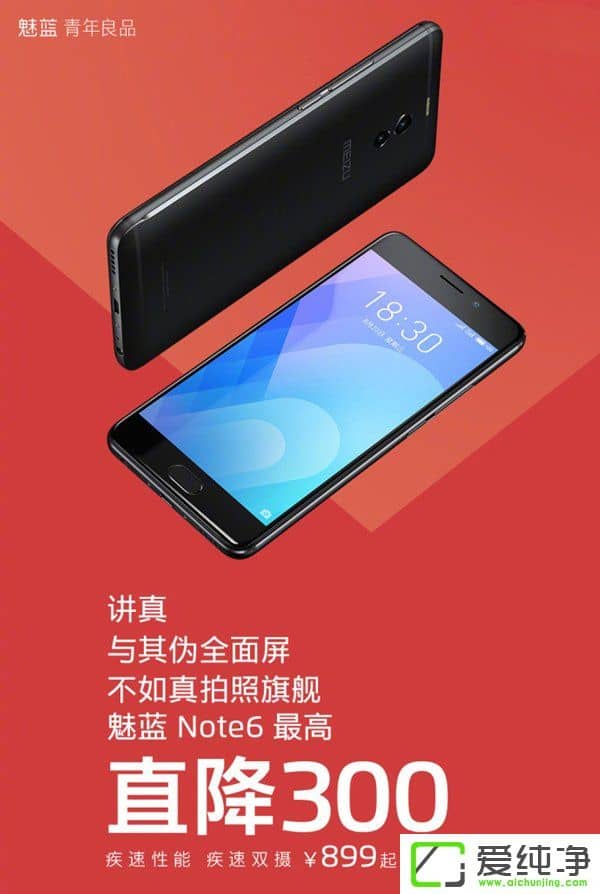 t5 Plus{(ln)Note6IĂ{(ln)Note6ͼt5 Plusuy