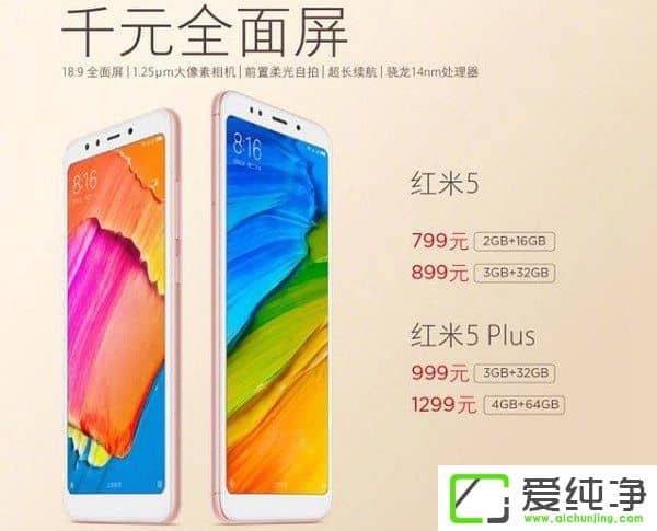 t5 Plus{(ln)Note6IĂ{(ln)Note6ͼt5 Plusuy