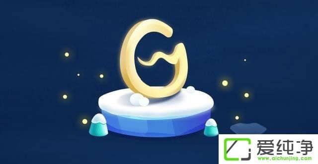 W10\(yn)WeGameʾÑ~ơôȡ