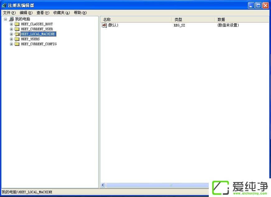 WindowsXP純凈版如何打開(kāi)注冊(cè)表編輯器？