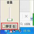 XPXoIʲô