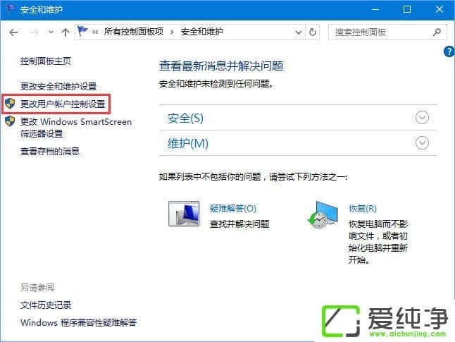 W10\(yn)WeGameʾÑ~ơôȡ