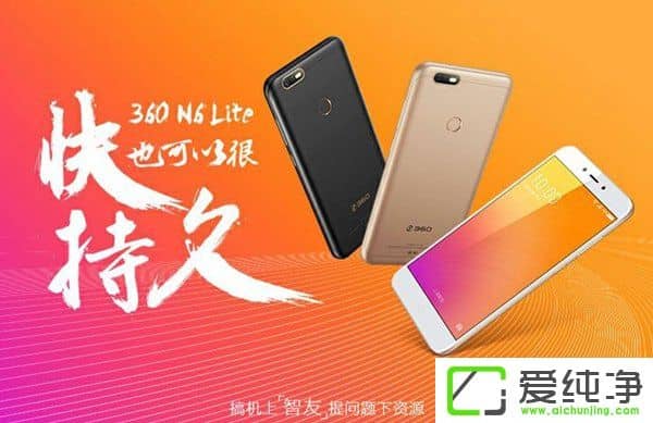 360N6360N6 LiteIĂ360N6 Lite360N6^(q)e