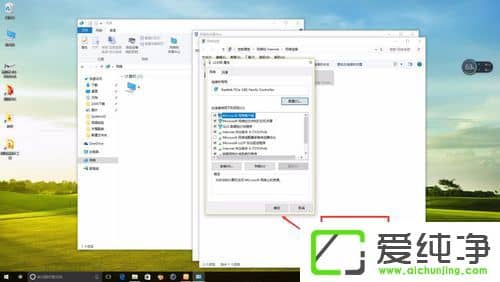 W10X̫W(wng)]ЧipôQ