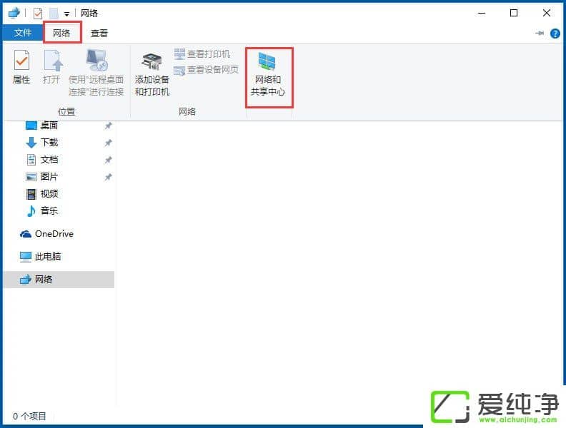 W10X̫W(wng)]ЧipôQ