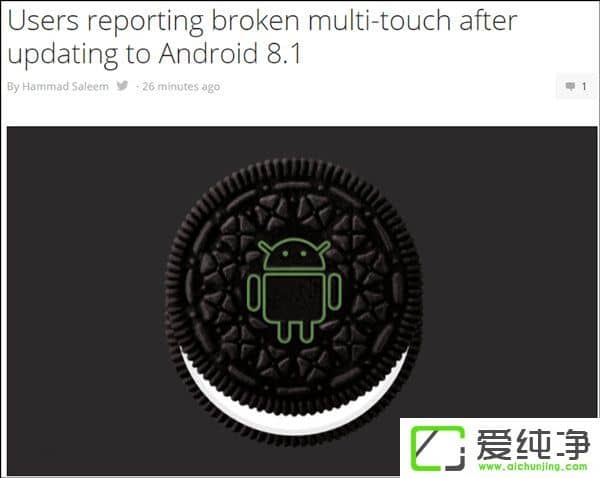 c(din)|ؕr(sh)涶(dng)Android 8.1ʽBug
