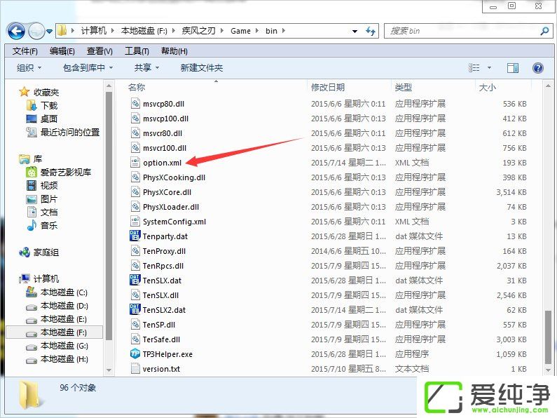 w7漲L(fng)֮ʾ@ʾݔ벻֧ôk