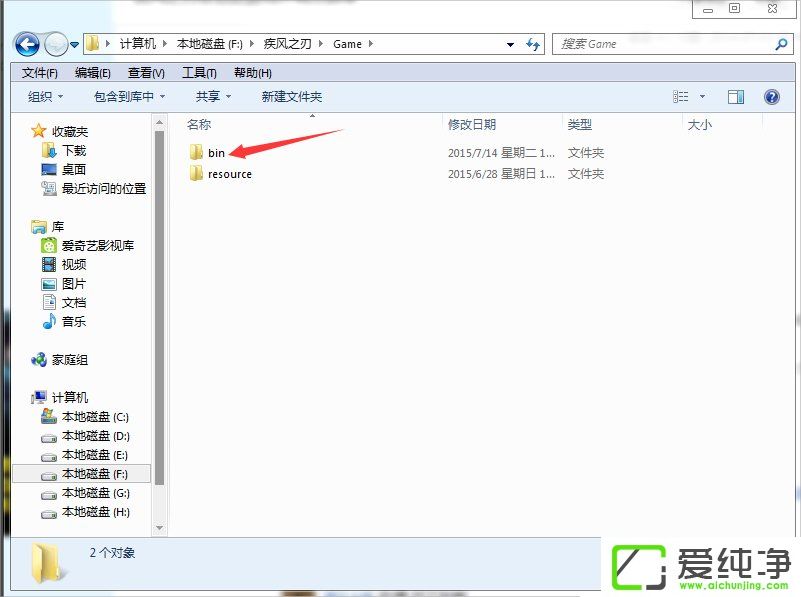 w7漲L(fng)֮ʾ@ʾݔ벻֧ôk