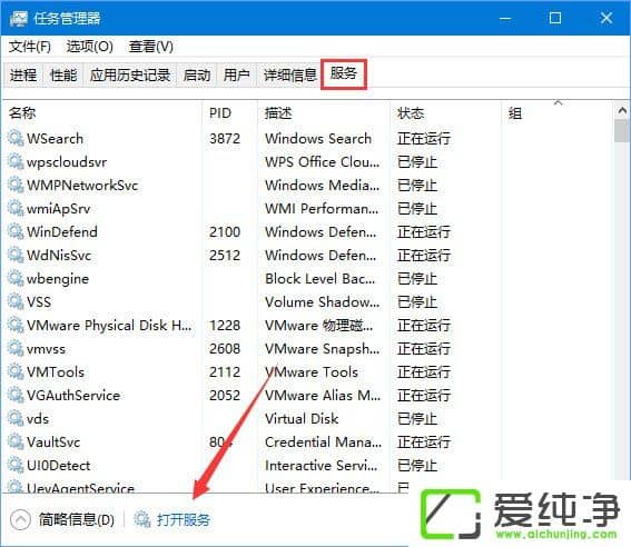 W10X tʯfodôk