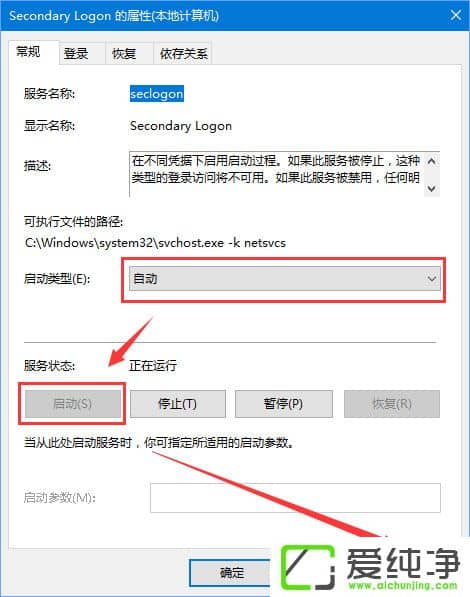 W10X tʯfodôk