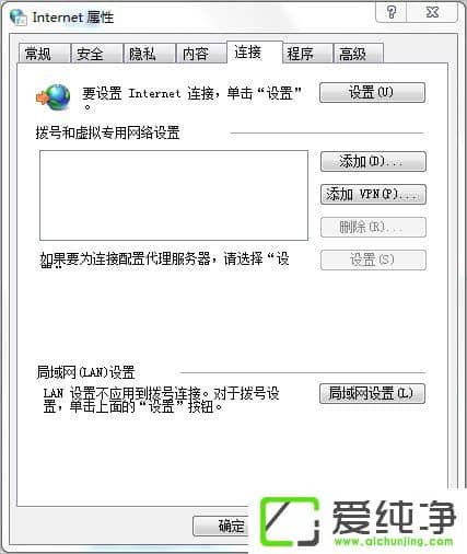 w7ȸg[internetx(xing)