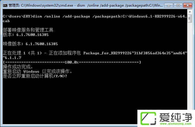 w7氲b^ʾCannot find MSVCP140.dllôQ