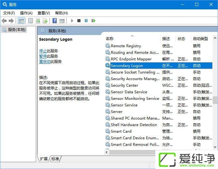 W10X tʯfodôk