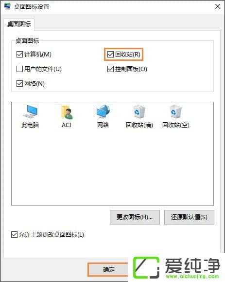 W10վD(bio)]ôһأW10֏(f)վD(bio)ķ