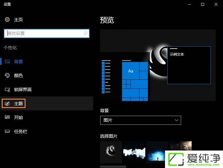W10վD(bio)]ôһW10֏(f)վD(bio)ķ