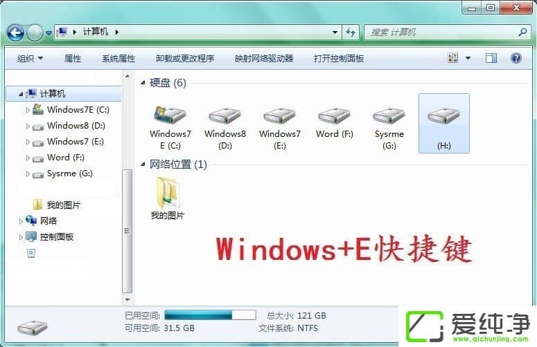 w7ϵy(tng)ôĎD