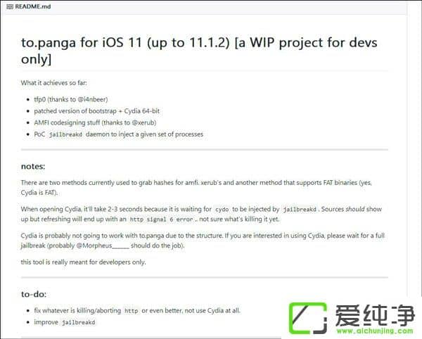 (gu)_(ki)l(f)Abraham Masril(f)iOS 11.1.2Խz