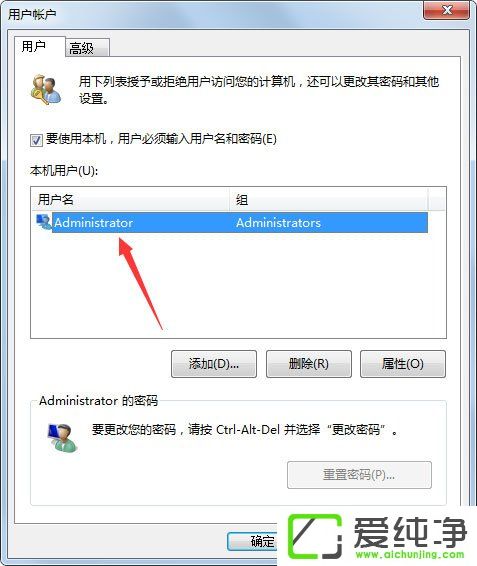 w7O(sh)Ԅ(dng)w7O(sh)_C(j)Ԅ(dng)ꑵķ