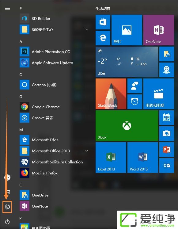 W10XO(sh)B(bio)r(sh)|ذ