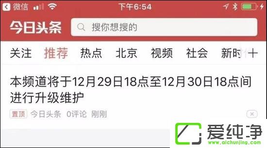 ɫϢW(wng)ksՄ^lPؓ(f)؟(z)