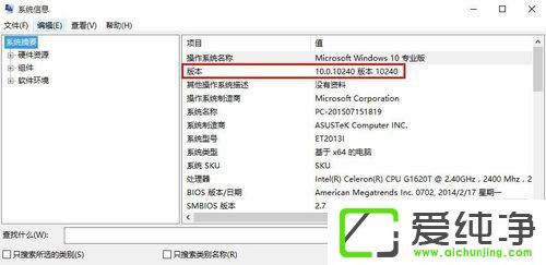 ô鿴W10汾̖(ho)W10鿴汾̖(ho)ķ