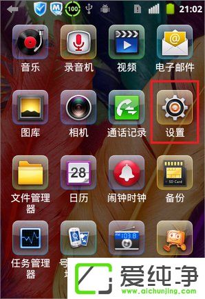 w7系統(tǒng)變成無(wú)線路由器的方法