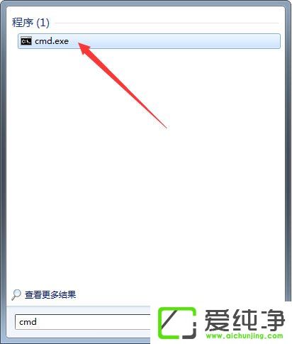 w7系統(tǒng)下移動硬盤無法復(fù)制文件報(bào)錯(cuò)“0x80071ac3”怎么辦？