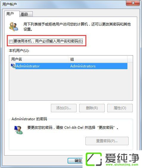 w7O(sh)Ԅ(dng)w7O(sh)_C(j)Ԅ(dng)ꑵķ