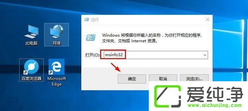 ô鿴W10汾̖(ho)W10鿴汾̖(ho)ķ
