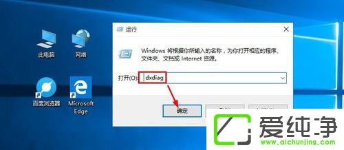 ô鿴W10汾̖(ho)W10鿴汾̖(ho)ķ