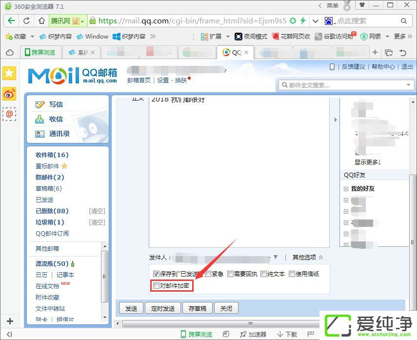 QQ]ΰl(f)ͼ]QQ]μܰl(f)ͣ