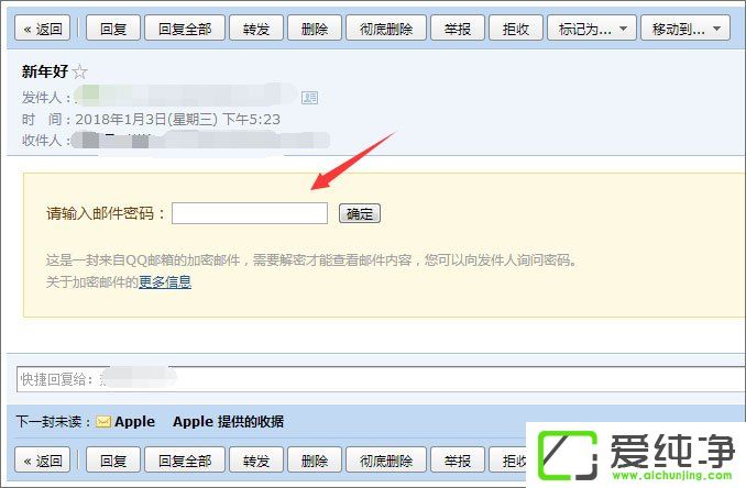 QQ]ΰl(f)ͼ]QQ]μܰl(f)ͣ