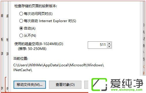 W10XΌIERrļA֏(f)ĬJ(rn)·