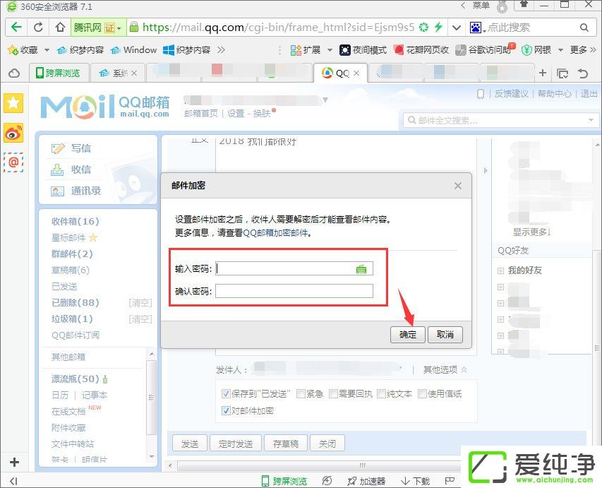 QQ]ΰl(f)ͼ]QQ]μܰl(f)