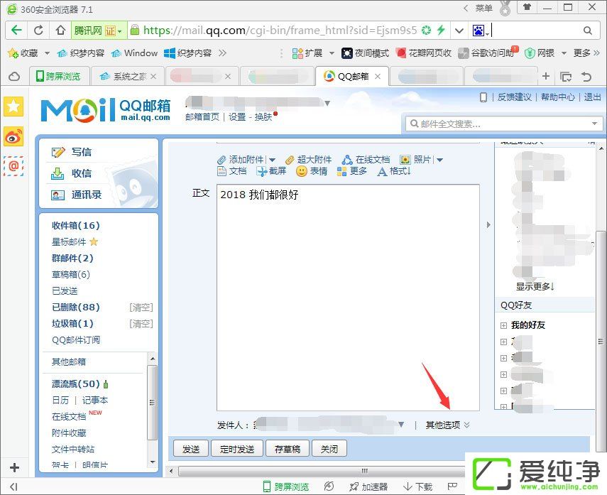 QQ]ΰl(f)ͼ]QQ]μܰl(f)ͣ