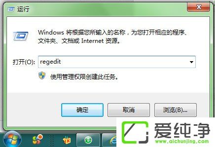 w7ϵy(tng)IEg[ȡüd(xing)ʾ