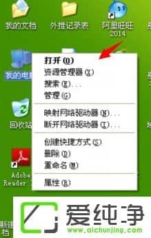 XPD(bio)_ޏ(f)