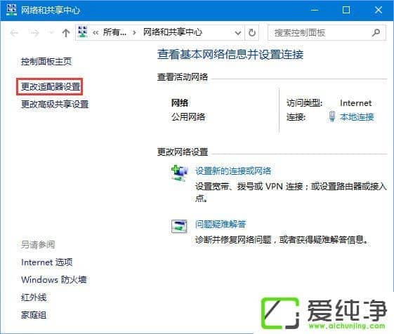 Windows10^W(wng)ٺôk
