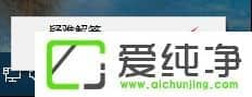 Windows10^W(wng)ٺôk