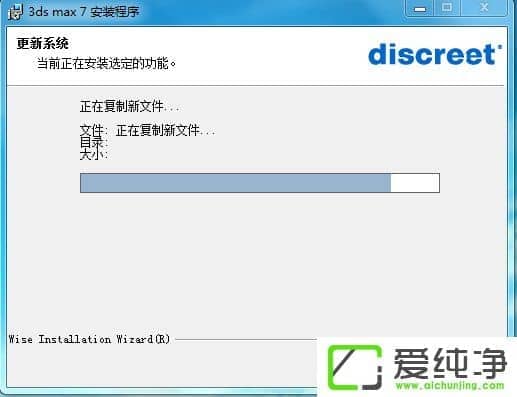 w7ϵy(tng)ôb3dmax7.0