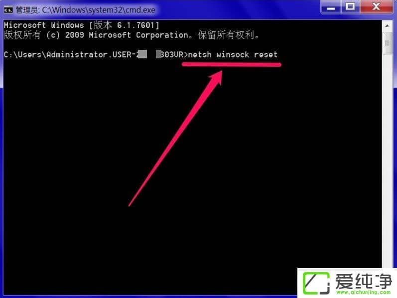 win7XDNS(w)δ푑(yng)ôk