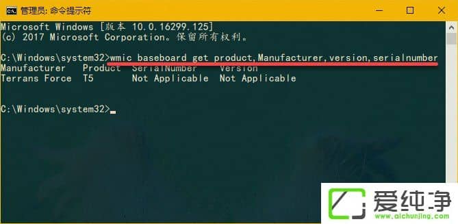 WmiPrvSE.exe是什么進(jìn)程？WMI Provider Host占用很高CPU怎么辦？