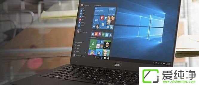 WmiPrvSE.exe是什么進(jìn)程？WMI Provider Host占用很高CPU怎么辦？