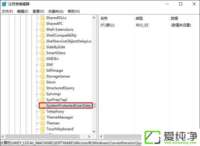 W10純凈版無(wú)法自動(dòng)更換聚焦鎖屏壁紙?jiān)趺崔k？